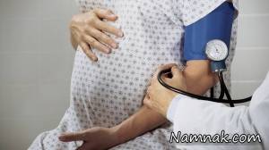 بارداری