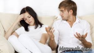 استرس