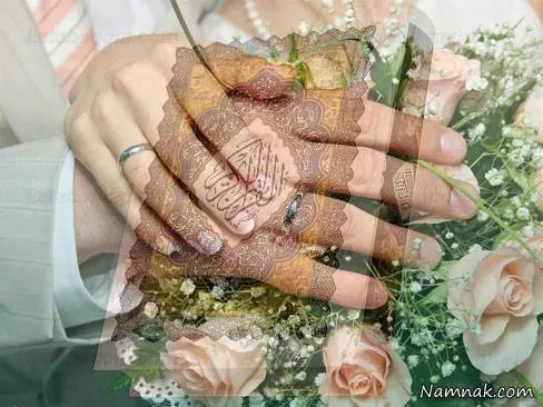 سوره طه برای آسان شدن ازدواج ازدواج آسان