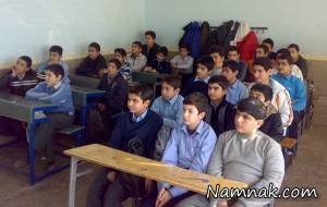 مدرسه ، آسیب جسمی