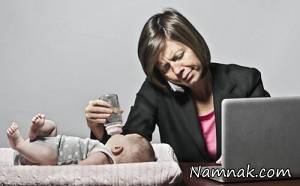 تمایل زنان به کار بیرون ، مشکلات کار بیرون برای زنان