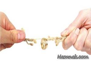 علت جدایی زوج ها ، علت مهم طلاق