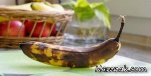 نگهداری میوه ، نگهداری میوه رسیده