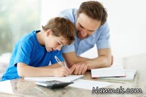 تربیت فرزند ، روش های تربیت فرزند