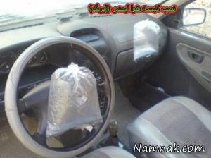 عکس های خنده دار ، عکس های جالب