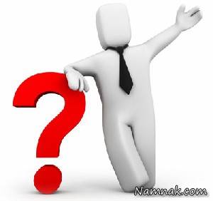 دانستنی های جالب ، دانستنی های جالب و مفید