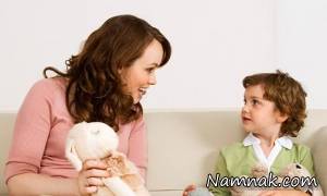 تربیت کودک ، راهکارهای تربیتی کودکان