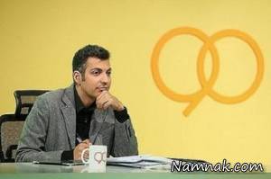 برنامه نود