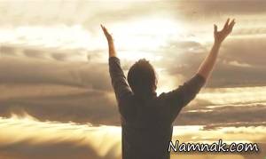 دعای زلزله