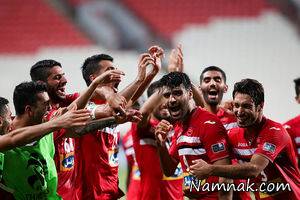 پرسپولیس