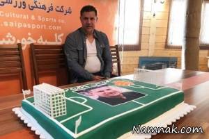 کیک تولد