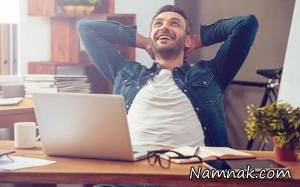 محیط کار ، محیط کار شاد