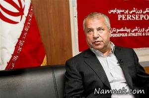 علی پروین