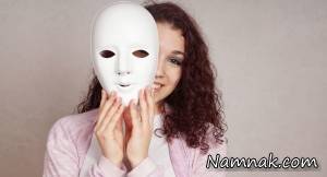 شخصیت زنان ، ارکان شخصیت زنان