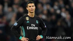 کریستیانو رونالدو ، سوفیا ربات معروف انسان نما