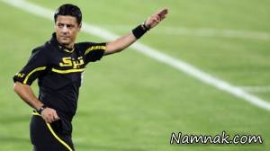 علیرضا فغانی ، علیرضا فغانی داور فوتبال