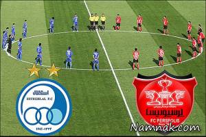 پرسپولیس و استقلال ، پیروزی پرسپولیس و استقلال در لیگ قهرمانان آسیا