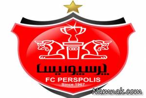 پرسپولیس ، اضافه شدن ستاره طلايي به لوگوی باشگاه پرسپوليس