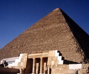 اهرام مصر