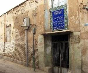حمام شیخ بهایی