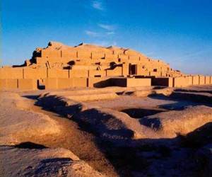تمدن ایلام ، هفت تپه