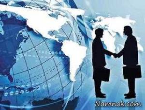 ملاقات حضوری با مشتری ، مشتری مداری