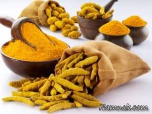 فواید مصرف زردچوبه ، مصرف زرد چوبه