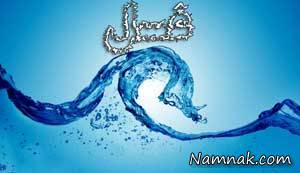 غسل کردن ، احکام غسل جنابت برای روزه دار