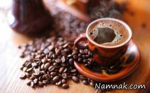 قهوه ، قهوه داغ