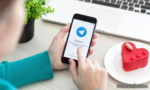 ازدواج های اینترنتی ، تلگرام ، ازدواج تلگرامی