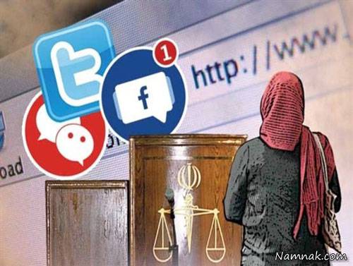 ازدواج های اینترنتی ، خواستاگرام ، بنگاه ازدواج