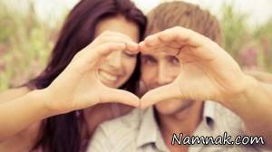ازدواج ، ازدواج موفق
