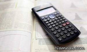 ماشین حساب ، ماشین حساب مهندسی