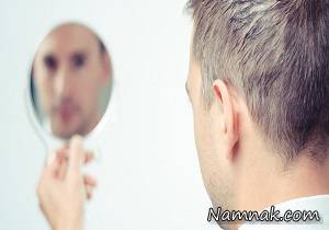 بیماری ، بیماری ام اس