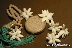 شکیات نماز ، شک های صحیح نماز