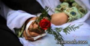 ازدواج ، ازدواج در خانم ها