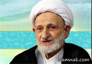 جایگاه استغفار