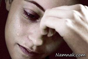 قرص زعفران