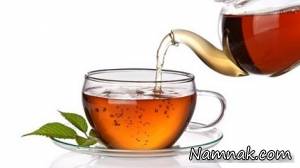ناشتا