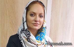 مهناز افشار ، مهناز افشار ودخترش