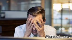 اضطراب ، سوانح