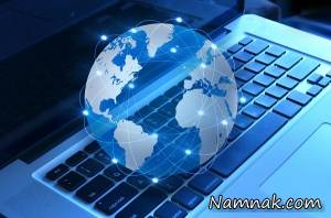 اینترنت پرسرعت ، بهترین ارائه دهنده سرویس اینترنت پرسرعت