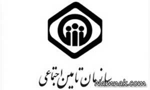 بیمه اختیاری ، پرداخت حق بیمه اختیاری