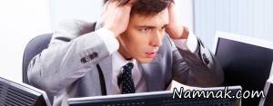 مشتری ، مشتری کیست