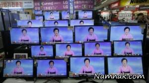 مشهورترین مجری تلویزیون کره شمالی