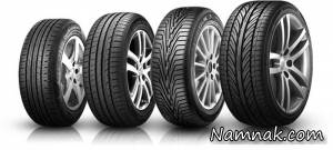 لاستیک خودرو ، خرید لاستیک