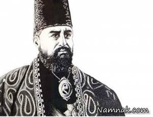 امیر کبیر ، سنگ قبر