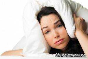 شایع ترین اختلال خواب در زنان ، نوع شغل و شیوه زندگی زنان