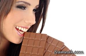 تقویت روحیه ، انرژی از دست رفته