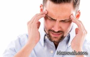 کاهش سردرد ، مواد غذایی حساسیت زا